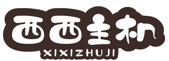 香港服务器网